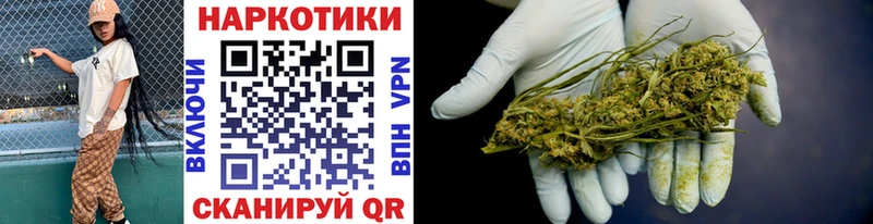 Наркошоп Избербаш Каннабис АМФ Псилоцибиновые грибы APVP Меф