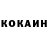 Кетамин VHQ Nasa1705