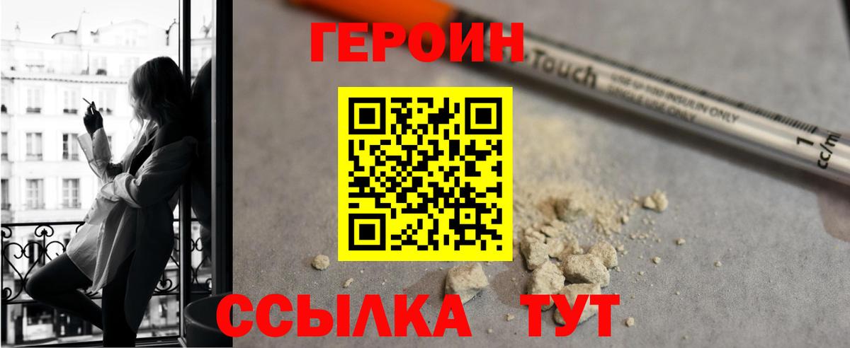 Гашиш Избербаш