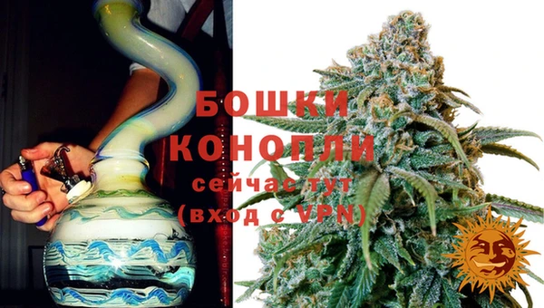 стаф Пролетарск
