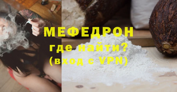 наркотики Киреевск