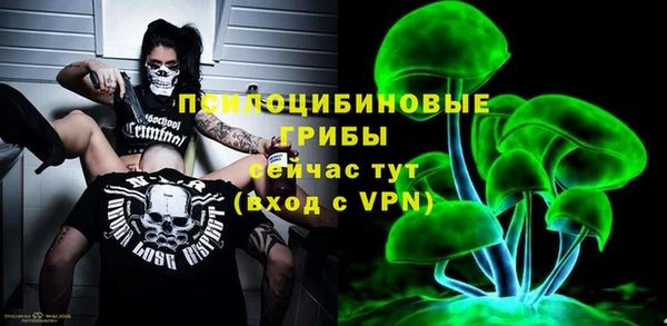 каннабис Абдулино
