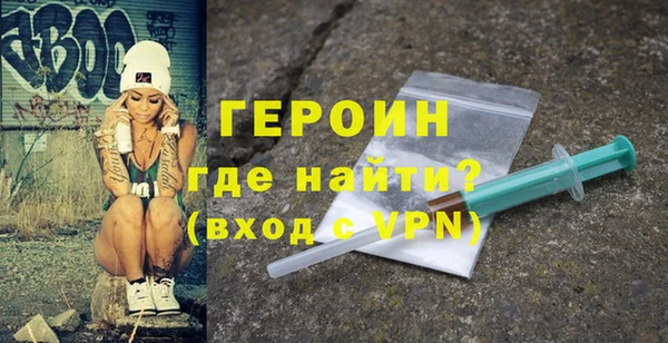 стаф Пролетарск