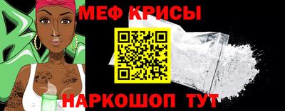 скорость mdpv Кингисепп