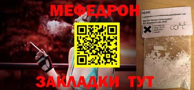 кокаин перу Кинель
