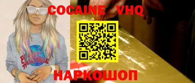 альфа пвп Кимры