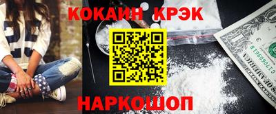 скорость mdpv Кингисепп