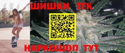 скорость mdpv Кингисепп