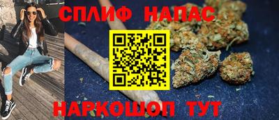 кокаин перу Кинель
