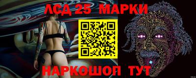 скорость mdpv Кингисепп