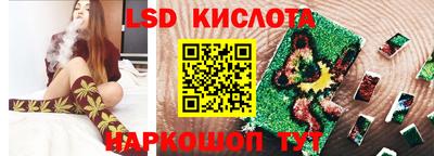 скорость mdpv Кингисепп