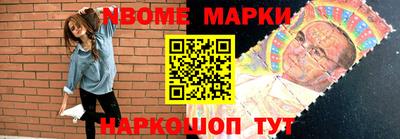 скорость mdpv Кингисепп