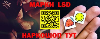 скорость mdpv Кингисепп