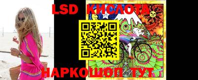 альфа пвп Кимры