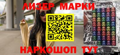альфа пвп Кимры