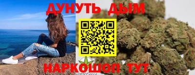 альфа пвп Кимры