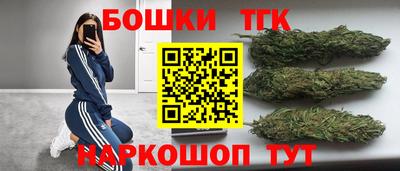 альфа пвп Кимры