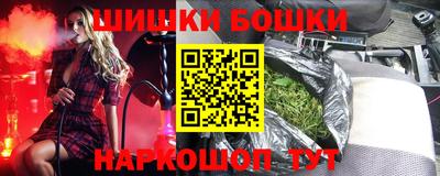 скорость mdpv Кингисепп