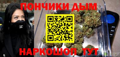 кокаин перу Кинель