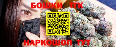 альфа пвп Кимры