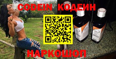 альфа пвп Кимры