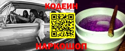 скорость mdpv Кингисепп