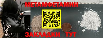 кокаин перу Кинель