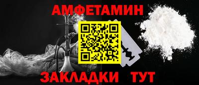 кокаин перу Кинель