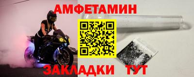 скорость mdpv Кингисепп