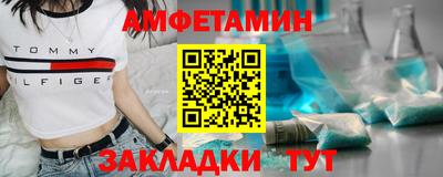 скорость mdpv Кингисепп