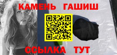 скорость mdpv Кингисепп
