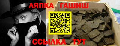 альфа пвп Кимры