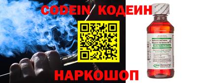 альфа пвп Кимры
