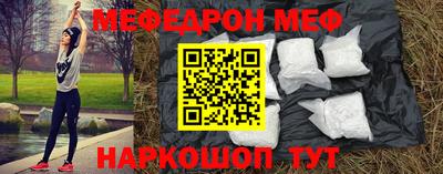 альфа пвп Кимры