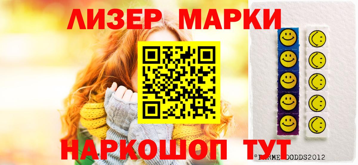Конопля  Гашиш  КОКАИН  Избербаш  Меф кристаллы  APVP СОЛЬ кристаллы  Гашиш  КЕТАМИН  Вход с VPN  Метамфетамин 