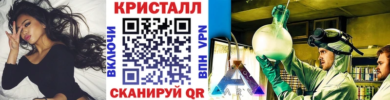 Первитин мет  купить закладку  Избербаш 