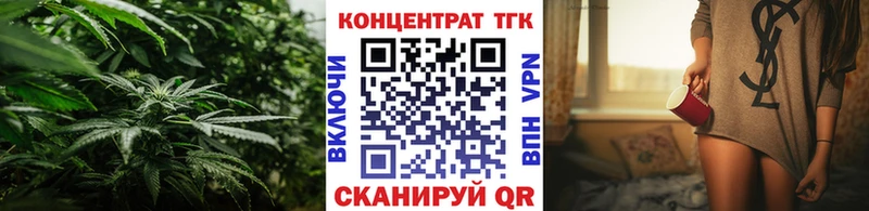 сайты даркнета Telegram  Избербаш  Дистиллят ТГК THC oil 